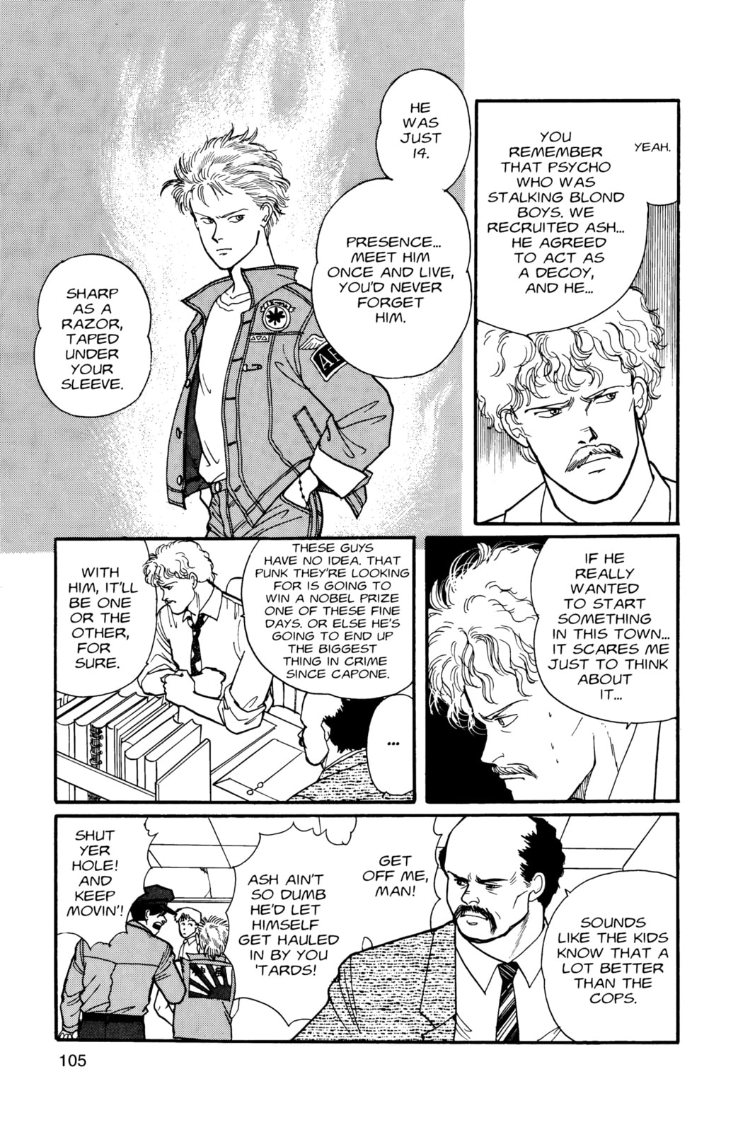 Banana Fish Chapter 7 image 101